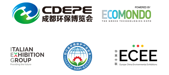 2020成都國際環保博覽會C位提前搶！