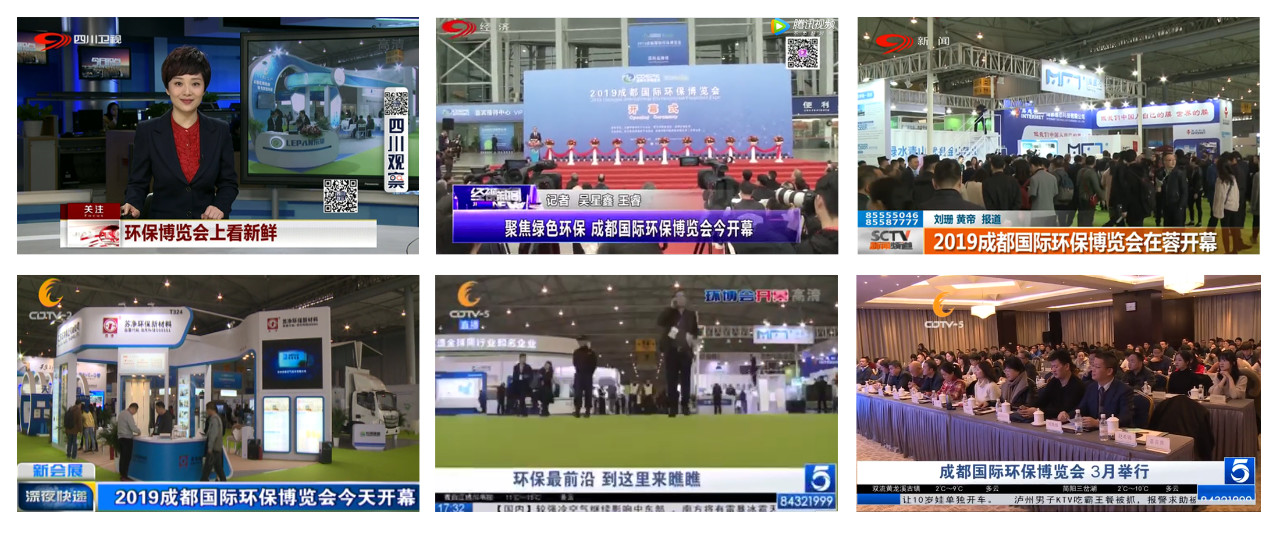 CDEPE2019引爆媒體報道熱潮，2020年3月再約成都！