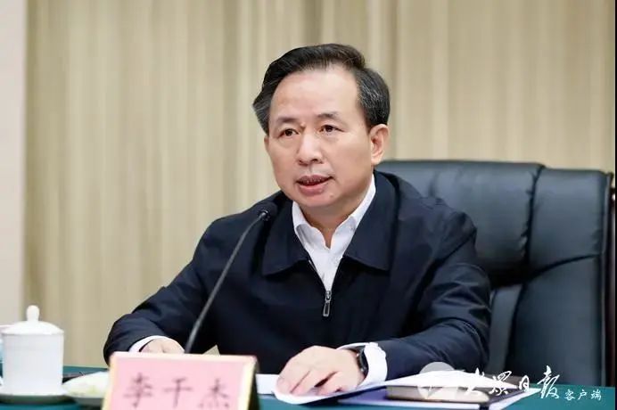 重磅：生態環境部部長李干杰任山東省委副書記