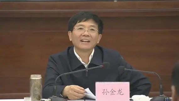環境部官宣！孫金龍任生態環境部黨組書記