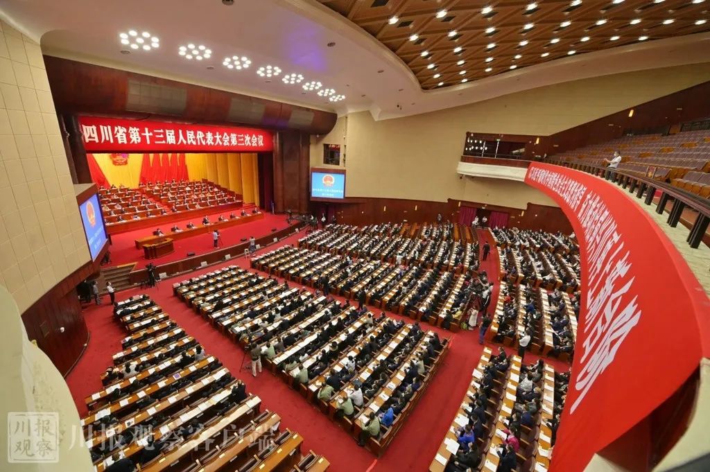 速讀2020四川省政府工作報告（生態文明建設方向）