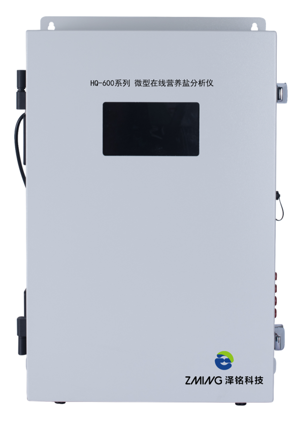 澤銘公司推出基于在線水質(zhì)監(jiān)測的中短期數(shù)據(jù)服務(wù)業(yè)務(wù)新模式