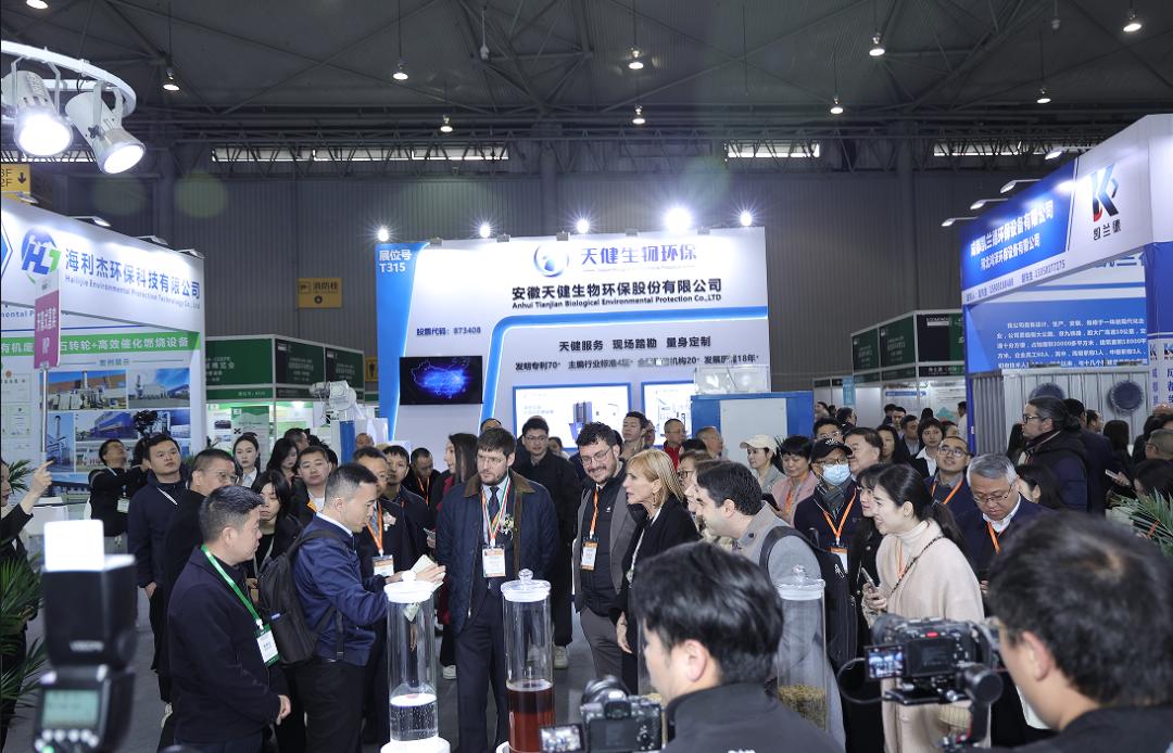 2025成都國際環保博覽會：中國西部綠色科技與低碳創新平臺