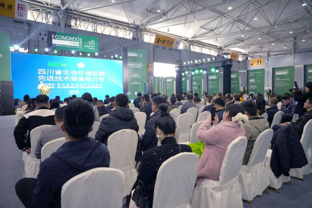 2025成都國際環保博覽會：中國西部綠色科技與低碳創新平臺
