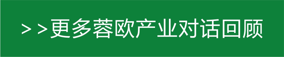 2025成都國際環保博覽會：中國西部綠色科技與低碳創新平臺