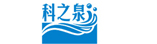 深圳市科之泉水處理科技有限公司