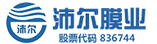 江蘇沛爾膜業股份有限公司