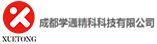成都學(xué)通精科科技有限公司