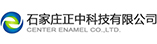 石家莊正中科技有限公司
