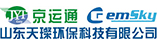 山東天璨環保科技有限公司