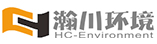 成都瀚川環(huán)境科技有限公司