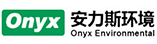 北京安力斯環(huán)境科技股份有限公司