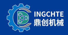 四川鼎創(chuàng)機(jī)械設(shè)備有限公司