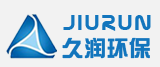 四川久潤(rùn)環(huán)保科技有限公司