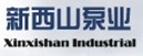 溫州新西山實(shí)業(yè)有限公司
