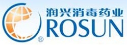成都潤興消毒藥業有限公司