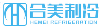 蘇州合美制冷設(shè)備有限公司