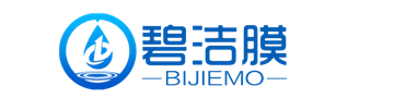 江蘇碧潔環(huán)保科技有限公司