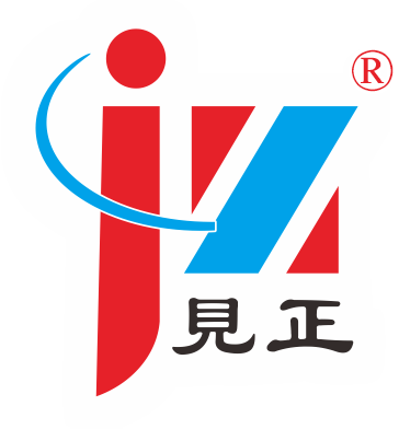 廣東見正機(jī)電電鍍?cè)O(shè)備科技有限公司