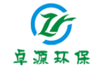 四川卓源環(huán)保有限公司