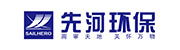 四川先河環保科技有限公司