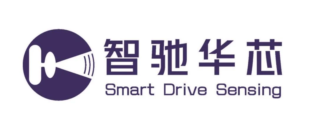 智馳華芯（無錫）傳感科技有限公司