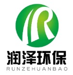 山東潤澤環(huán)保裝備有限公司