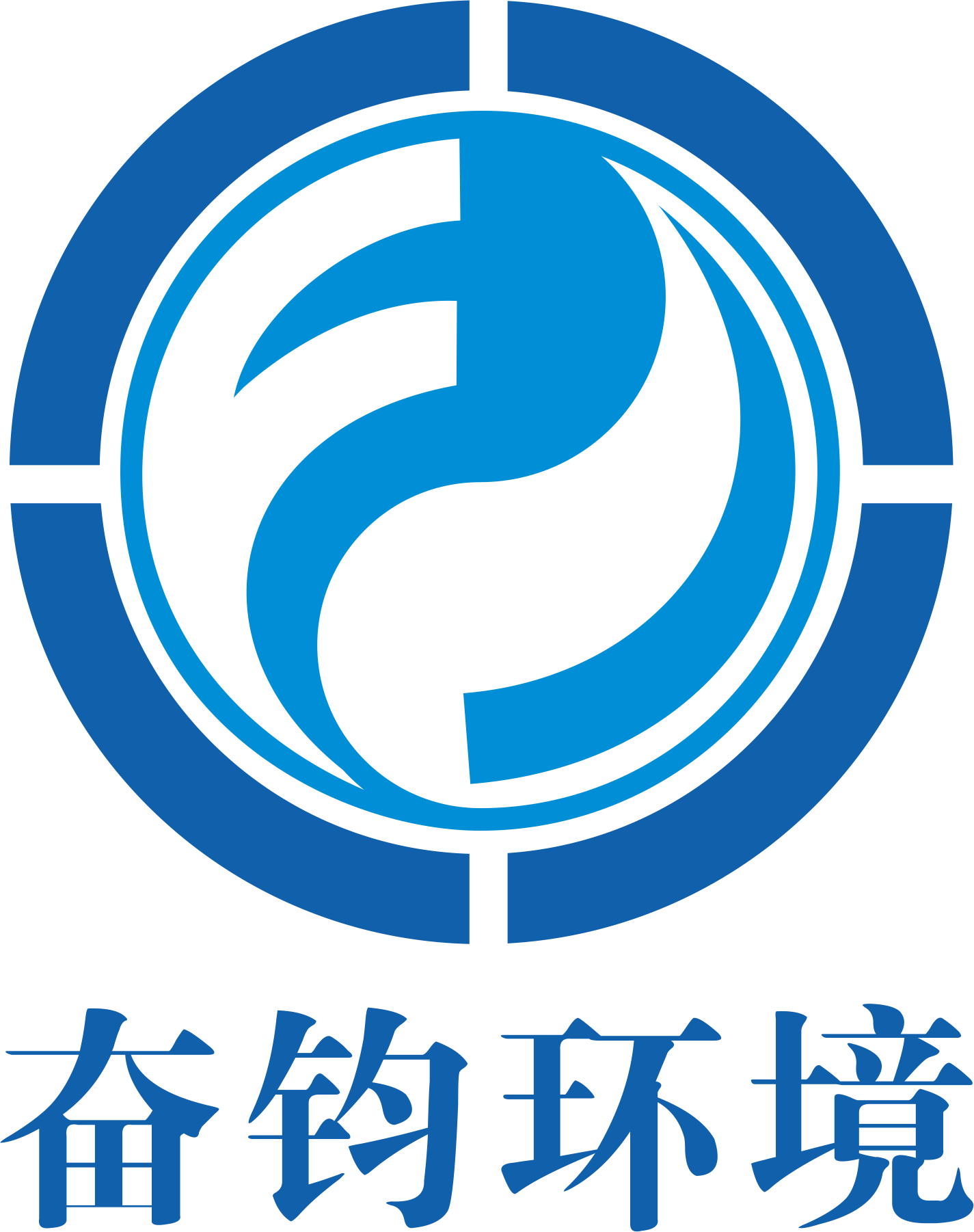 浙江奮鈞環(huán)境科技有限公司